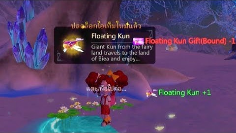 Utopia origin:Open390+BoxFloating kun gift🐳🐳