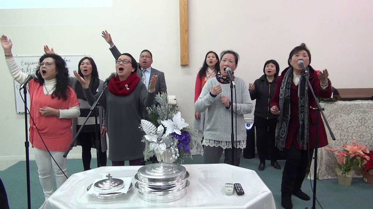 1-7-2018- 基督教會唱詩颂赞神Chinese Christian Gospel Songs and Music