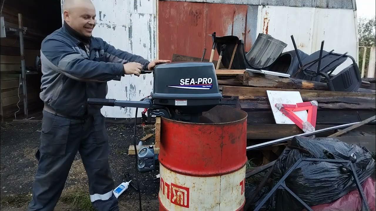 Подготовка мотора СИА ПРО 9.8 к обкатке. Новое помещение - YouTube