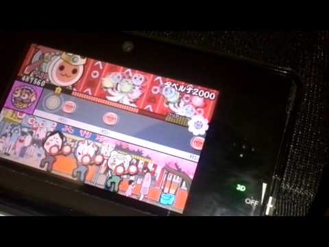 【太鼓の達人】タベルナ2000　フルコンボ