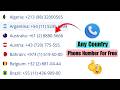 How to Get Any Country Phone Number For Free