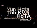 यूँ होता तोह क्या होता - Yun Hota Toh Kya Hota (2006) - Hindi Movie | Irrfan Khan, Jimmy Sheirgill
