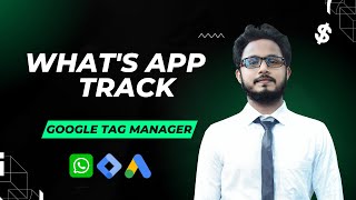 How to Track WhatsApp Button Click Event in  using GTM || Marketer Mahbub