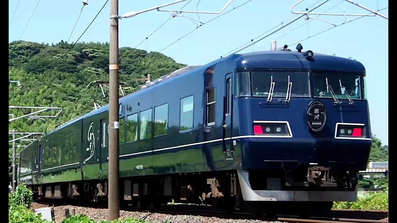 West Express 銀河 (2025) The long distance train of JR West in