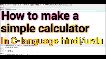 How to create a simple calculator in C programming (hindi/urdu)