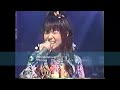 TRYBECCA TV 愛なんてなんだろう 日刊ひっと 1997年 高樹リオ 松尾宗仁