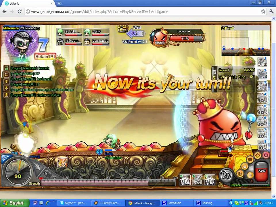 DDtank High Angle Killing Tactic (Darkside)