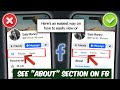 How to See Someone's Facebook About info Not Showing in the New Facebook Update