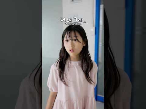 사연공포드라마 학원에 절대 혼자 남으면 안 되는 이유😨 연습실 마지막 <strong>칸</strong> 소름 끼치는 실체 #재밌는영상 #재밌는 #웃긴 #웃긴영상 #funny #예능 #사연드라마 #drama