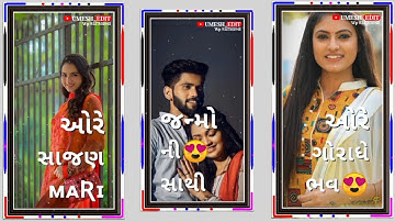 𝐀𝐫𝐣𝐮𝐧 𝐏𝐚𝐭𝐞𝐥 𝐍𝐞𝐰 𝐓𝐢𝐦𝐥𝐢 𝐒𝐭𝐚𝐭𝐮𝐬 2022. 𝐑𝐚𝐧𝐣𝐢𝐭 𝐒𝐮𝐯𝐚𝐧 𝐍𝐞𝐰 𝐓𝐢𝐦𝐥𝐢 𝐒𝐭𝐚𝐭𝐮𝐬 2022.𝐒𝐨𝐦𝐚𝐛𝐡𝐚𝐢 𝐁𝐚𝐫𝐢𝐚 𝐍𝐞𝐰 𝐓𝐢𝐦𝐥𝐢 2022