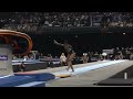 Simone Rose | Vault | 2026 Xfinity U.S. Championships | Senior Women Day 2