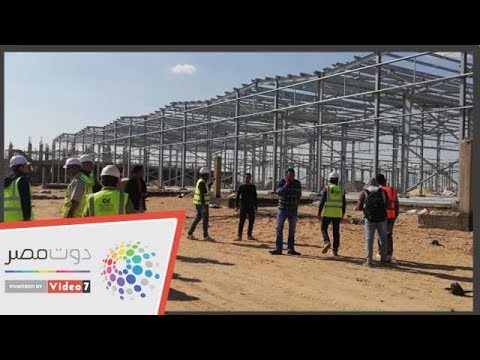 مجمع خدمات صناعية يضم 218مصنعا على 40 فدانا بالغردقة