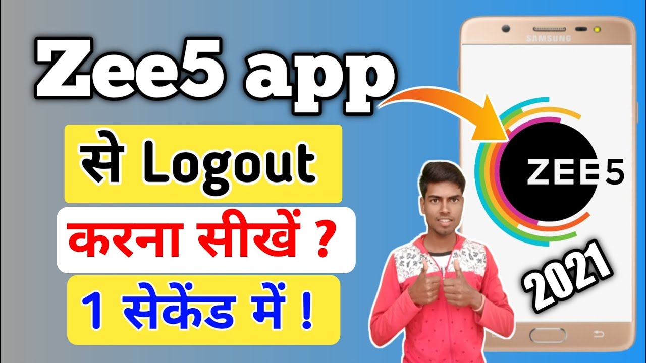 how to down load zee5 app on smart tv how to down load zee5 app on smart tv