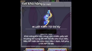(Seri Review Đã Tạm Dừng) Kiếm Anvy, nó có khác gì với Kiếm Hades #blockmango #skyblock