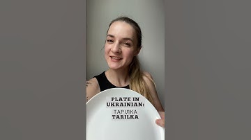 🍽️PLATE in #Ukrainian | learn Ukrainian language one word at a time