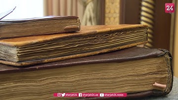 حاكم الشارقة يهدي مجمع القرآن الكريم أربعة مخطوطات لمصاحف نادرة