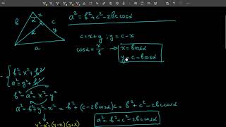 14. Kosinuslar teoremasi isboti. | GEOMETRIYA