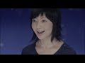 「恋をしている」MUSIC VIDEO / Every Little Thing