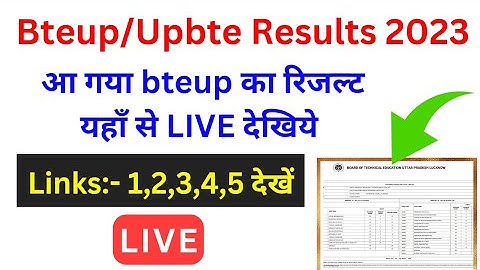 LIVE 🔴 आ गया रिजल्ट देखिये ! Bteup Result 2023 kaise check kare | bteup result kaise dekhe #bteup
