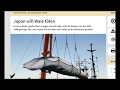 【読解】中級ドイツ語ニュース１１：日本が捕鯨を再開“Japan will Wale töten“