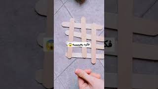 فكره روووعه من اعواد الخشب diy