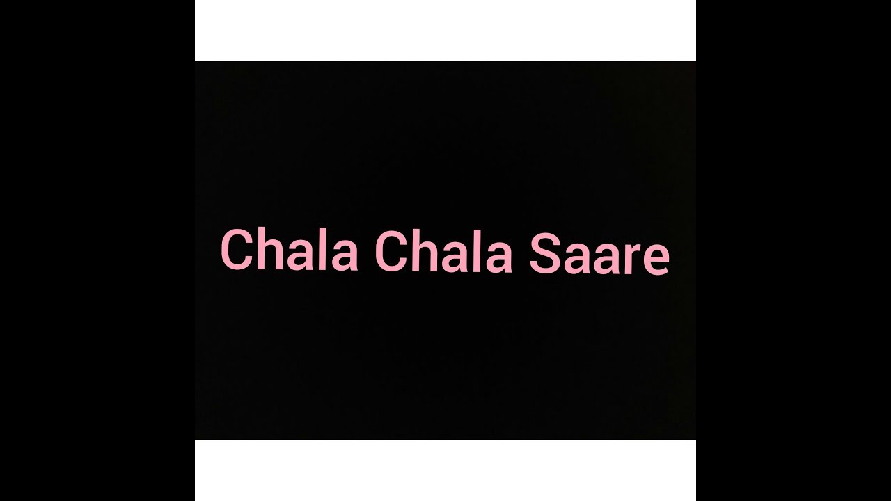 CHALA CHALA SAARE , Marathi Gospel Song , Upasna sangeet song, hymns