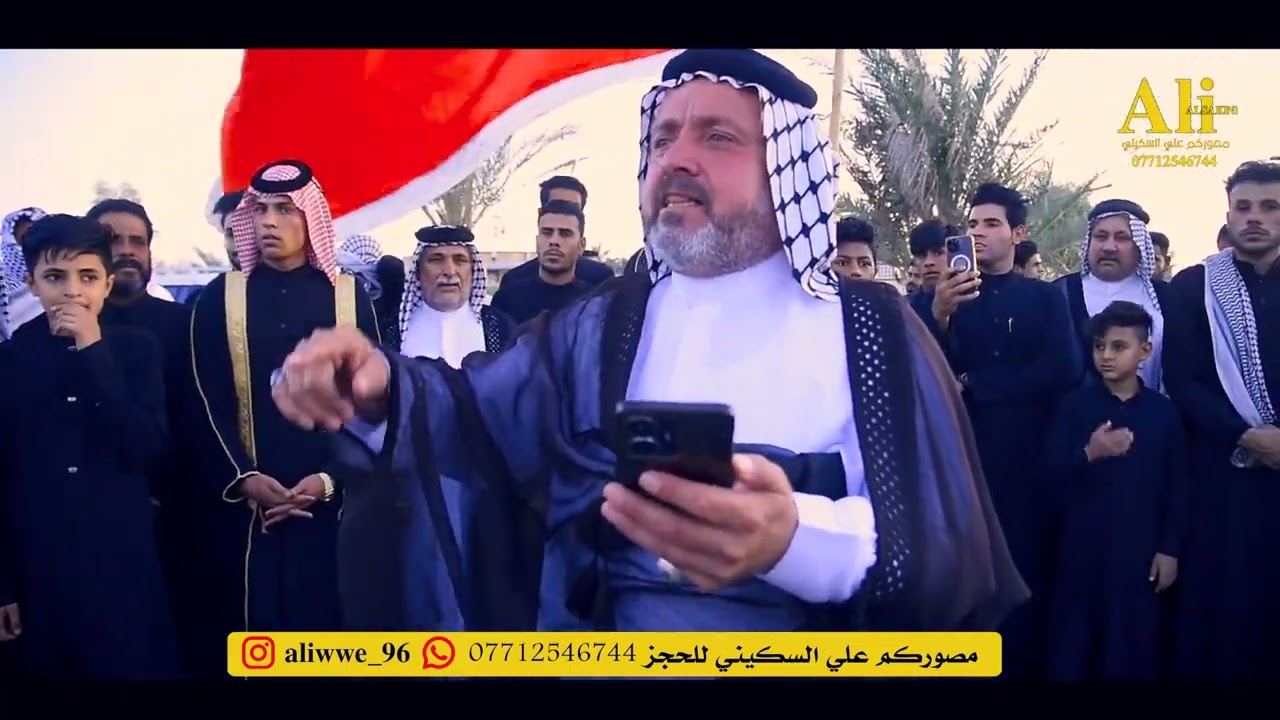 هوسات دخوليه مشايخ عشائر عكيل/ يوم سابع فاتحه المرحوم  ابو خلف كريم العكيلي