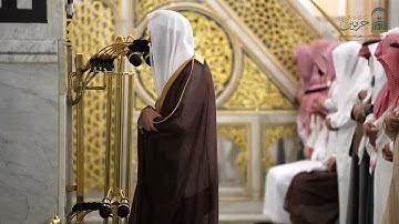 سورة الأعراف : ١٠٣ - ١٢٩ | صلاة التراويح ليلة ١١ رمضان ١٤٤٦ هـ | فضيلة الشيخ أ.د.محمد برهجي