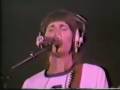 Pink Floyd - Another Brick In The Wall, Part 1 - Live, 1980