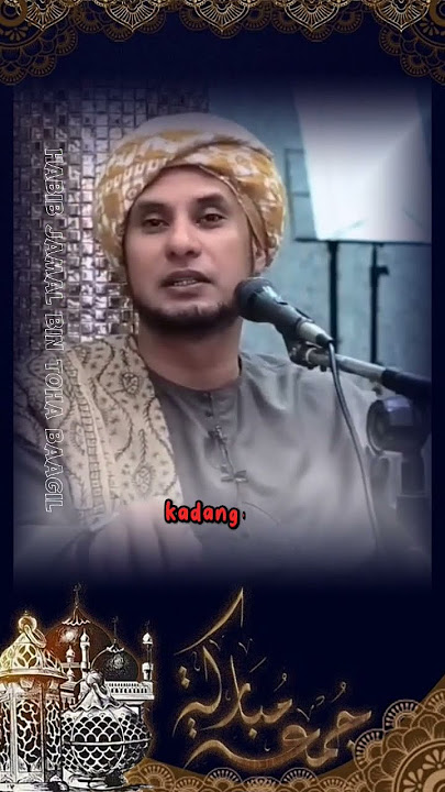 ceramah singkat Habib Jamal bin Toha baagil #ceramahsingkat #shorts #motivasiislami #story