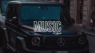 اغنية روسية (باكا بوكا) بطيئ 🎧 ريمكس روسي 2023 / اغاني بطيء | Paka Poka (Remix) slowed