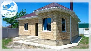 #Анапа Срочная продажа! Купить дом в Анапе у моря недорого: станица Анапская #Анапа Срочная продажа! Купить дом в Анапе у моря недорого: станица Анапская