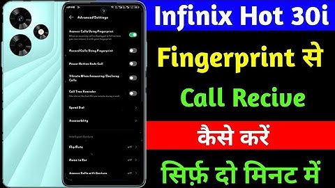 infinix hot 30i fingerprint se call recieve kaise kare | how to recieve call on fingerprint infinix