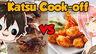 Katsu Cook-Off 【Let's Cook】 w/ @twigvt  Chicken vs Shrimp