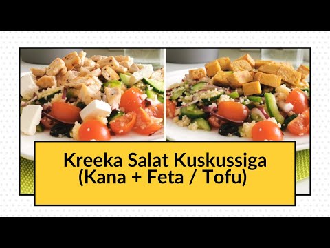 Video: Kana Muna (valk) - Kalorite Sisaldus, Kasulikud Omadused, Toiteväärtus, Vitamiinid