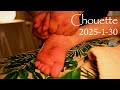 [2025-1-30] うつぶせで太もも・ふくらはぎ・足裏のアロママッサージで眠りに落ちる💤/ASMR/まゆさん