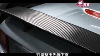 Fun Car 瘋汽車- 汽車包膜達人