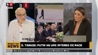 Download Lagu POLITICA ZILEI. S.TĂNASE: BOLOJAN ȘI N.DAN NU MAI COMUNICĂ / N.DAN TREBUIA SĂ FIE MAI IMPLICAT. P3/3 MP3 Download Lagu POLITICA ZILEI. S.TĂNASE: BOLOJAN ȘI N.DAN NU MAI COMUNICĂ / N.DAN TREBUIA SĂ FIE MAI IMPLICAT. P3/3 MP3
