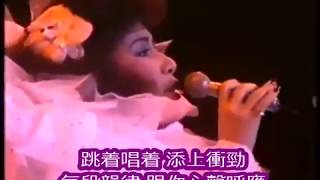 甄妮 Jenny Tseng - 心聲 Live 84 (Remastered) 甄妮 Jenny Tseng - 心聲 Live 84 (Remastered)