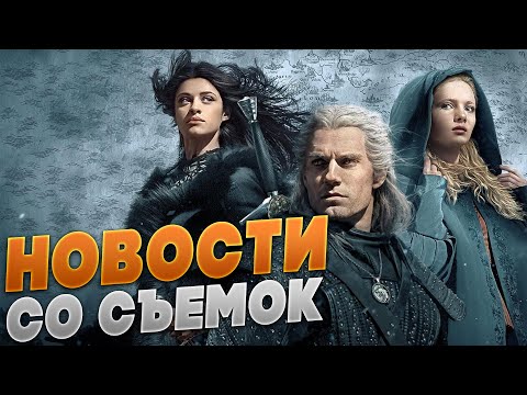 Когда выйдет сериал элион