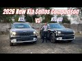 NEW 🔥2026 Kia Seltos HTE VS HTE (O) | Detailed Comparison 