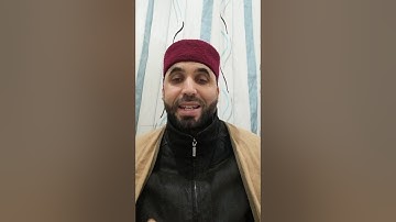 كيف نقرأ القرآن برواية قالون عن نافع - ح57 - سورة المطففين (1-6)