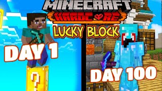 Minecraft One Lucky Block 100 Days(Hardcore)| بەسەر بردنی ١٠٠ ڕۆژ لەسەر یەک بلۆکی بەخت