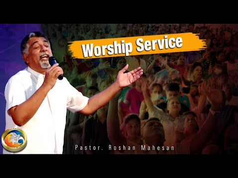 Tamil Christian Worship |24.07.2022 Sunday | Pst. Roshan Mahesan | Zion Church | Batticaloa