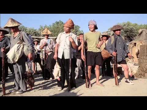 Ranker Video