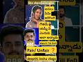 💥 24/7 live Gautam VS Yashmi Unexpected Nomination twist BB8 Bigg Boss Telugu 8 Day 37 promo #shorts