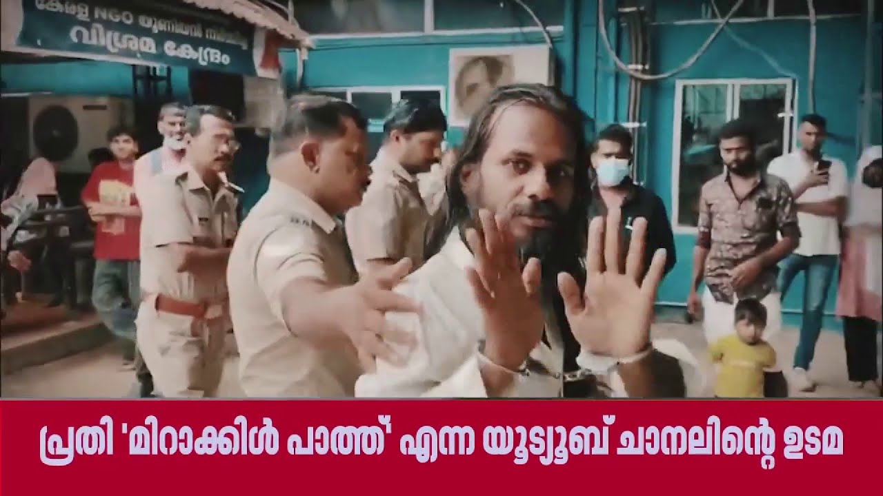 ദിവ്യ ഗർഭം വാഗ്‌ദാനം ചെയ്ത് യുവതിയെ പീഡിപ്പിച്ചു, വ്യാജ ദിവ്യന്‍ പിടിയില്‍