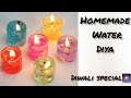Homemade water candle at home try it plss don't skip the video ♥️🫶