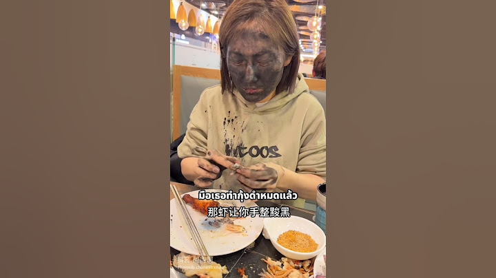 She will never order an octopus again 😂  🐙🦑