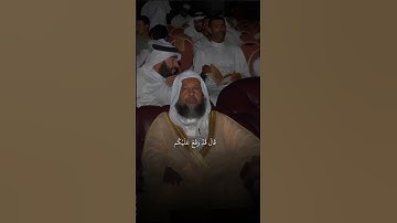 محمد أيوب - تلاوة من سورة الأعراف
